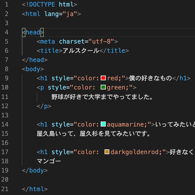 プログラミング