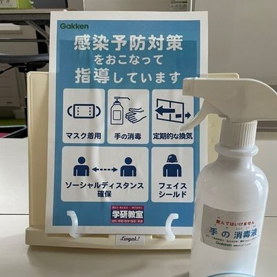 iPadを使って、タイピングやプログラミングをないます。