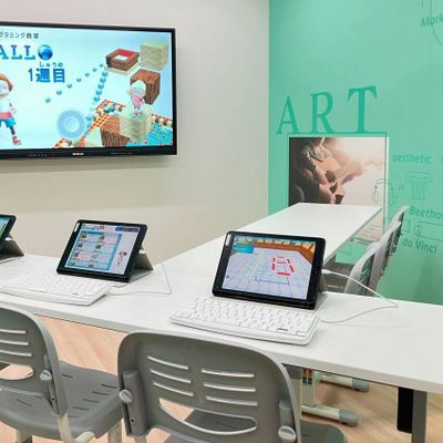 プログラミング専用教室で、集中して学ぶことができます！