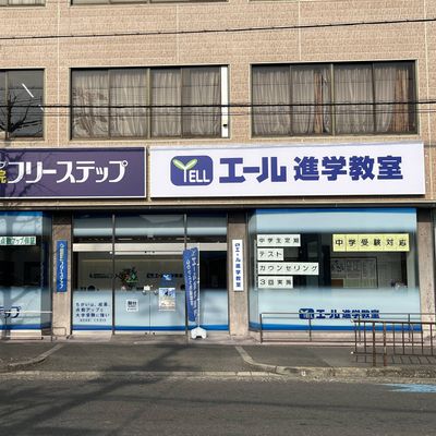 外観_.jpg