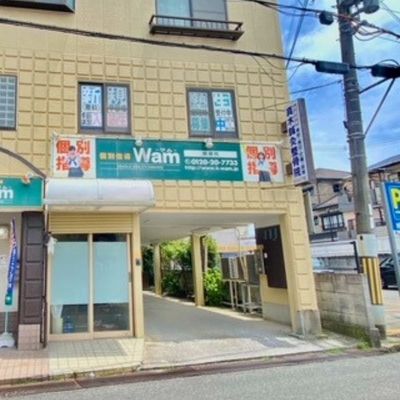 プログラミング教室開講中！