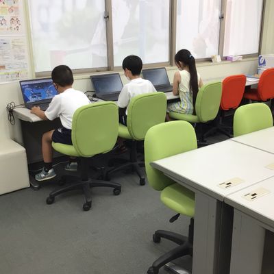 内観