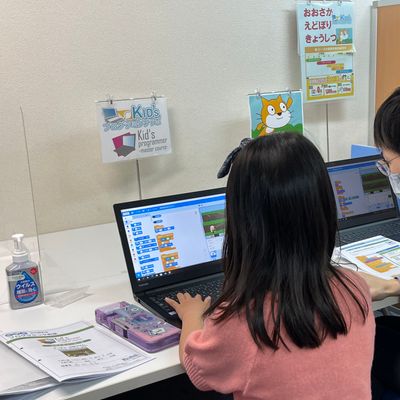 授業の様子