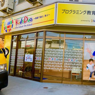 黄色の看板が目印です！