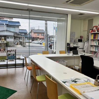 内観