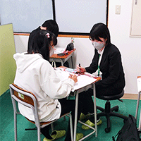 内観