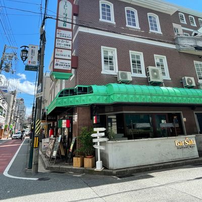 洋館風の建物でとても可愛いです！周りは進学塾がいっぱいの地区なのでお子さんが多いです！