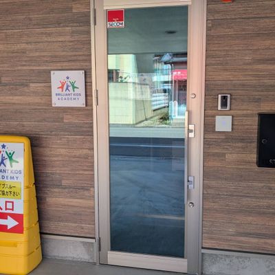 こちらの看板が目印となっております。 お越しの際の目印にしてください！