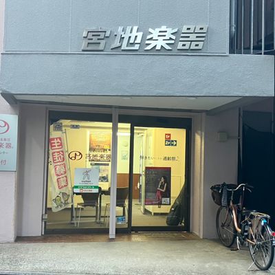 駐輪スペース　自転車でのスクーリングが可能です。