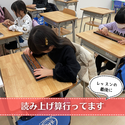 教室画像ララガーデン長町教室②.png