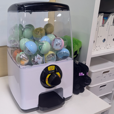 ついに登場！これが噂の「お楽しみガチャ」！