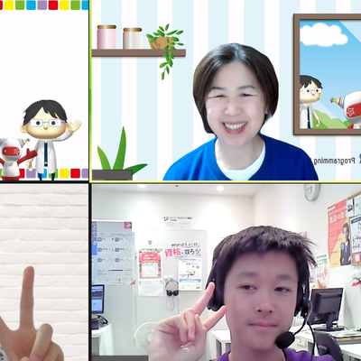 様々な地域から、離れていてもみんなで学ぶことができます