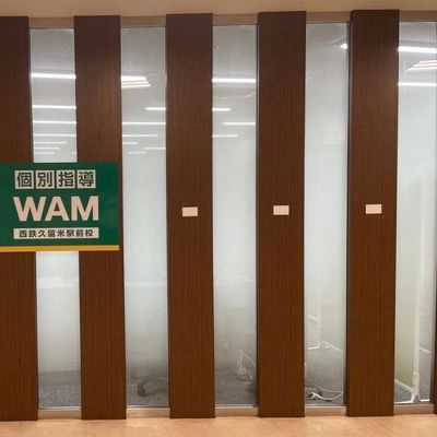 プログラミング教室開講中！