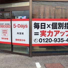 生活道路に面し、駐車場も完備！