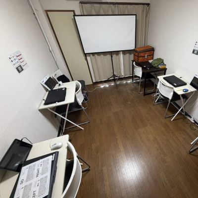内観