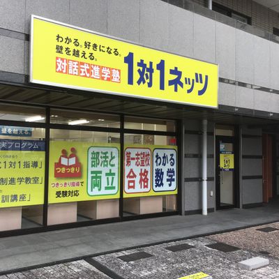 画像 -20210921-072434-52b8747a