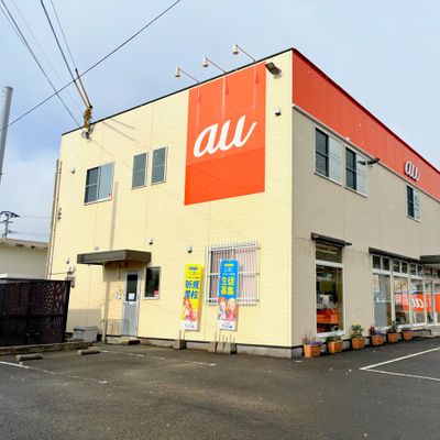 HALLO 佐世保大塔校はauショップ大塔の2階にあります