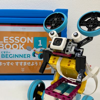 テキストはタブレットで参照します！
