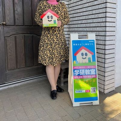 HP体験POP.jpg