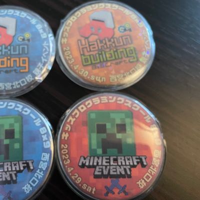 2023年4月実施のマイクライベントと親子イベントで配った特製缶バッジ！先生の手作りです！プライスレス!!