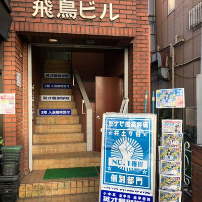 10671E3E-466C-4D34-8099-039EB4B74999
