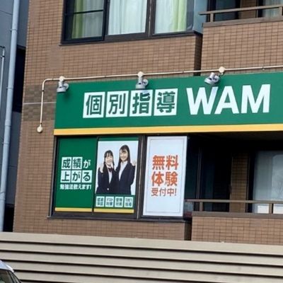 プログラミング教室開講中！