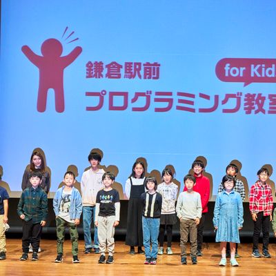 202110発表会_第一部