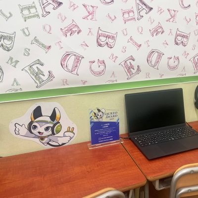 わくわくする雰囲気で授業が受けられます！
