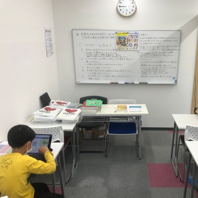 内観