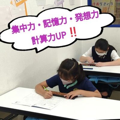 教室の様子-1-1-440x440.jpg