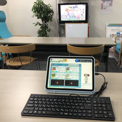 お子様のやる気を引き出し楽しく続けられます♫
