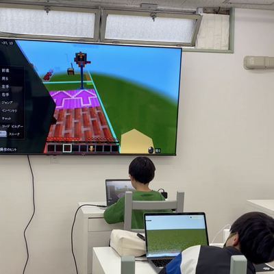 マイクラで「みんなで1000mアスレチックを作ろう！」を行いました