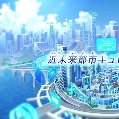 本格的なストーリー設定でお子様も夢中に
