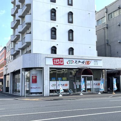 北５条通りに面しています！大きな『やる気スイッチ』が目印！