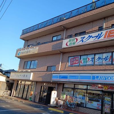 指扇駅 南口より徒歩1分です！