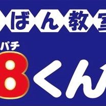 そろばん.jpg