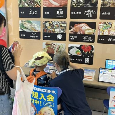 お子様のやりたい！を引き出します。