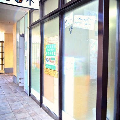 あざみ野