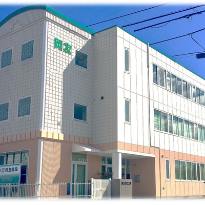 国道245号沿い　岡友ビル1階