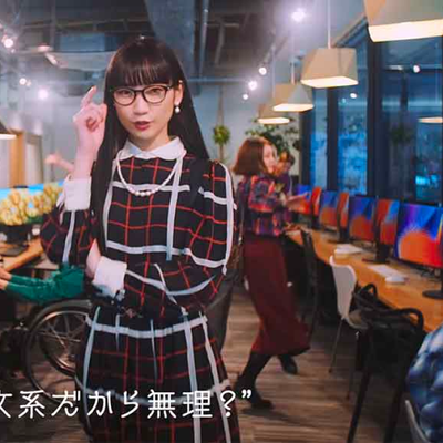 社会人向けプロ養成クリエイティブスクールです
