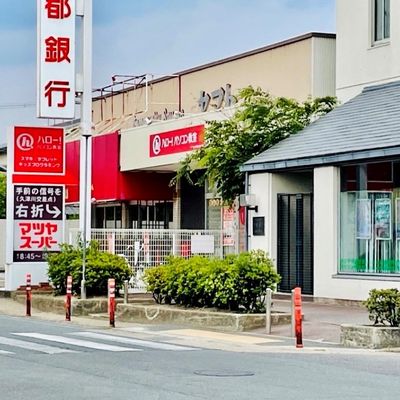 駐輪場も完備