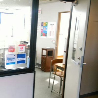 内観