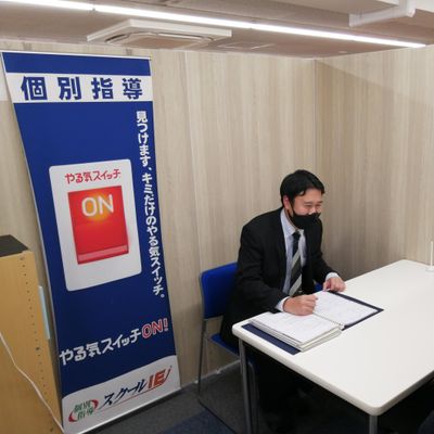 面談ブースになります。