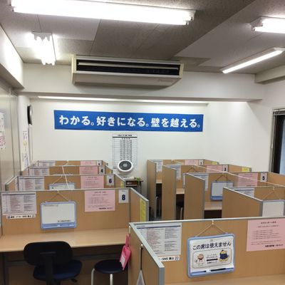 教室内観