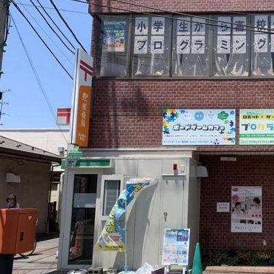 教室外観