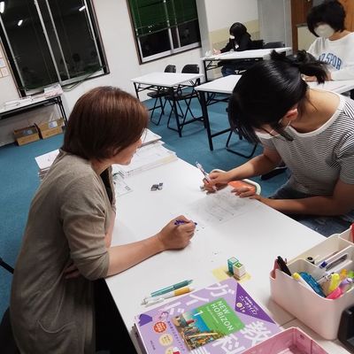 11月　となみ-900x635.png