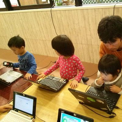 パソコンを触った事のない方でも