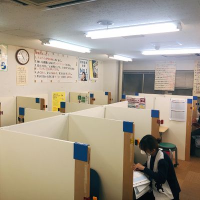 内観