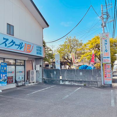 伊豆箱根鉄道 伊豆長岡駅 徒歩10分／韮山駅 徒歩17分