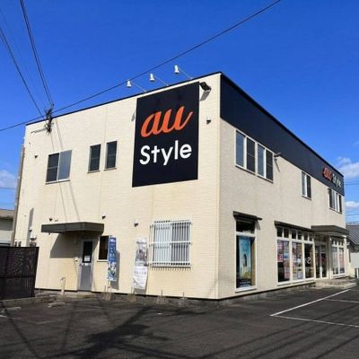 HALLO 佐世保大塔校はau Style 大塔の2階にあります